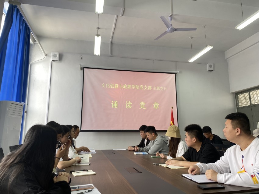 微信图片_20230411161732_副本.jpg 微信图片_20230411161732_副本.jpg