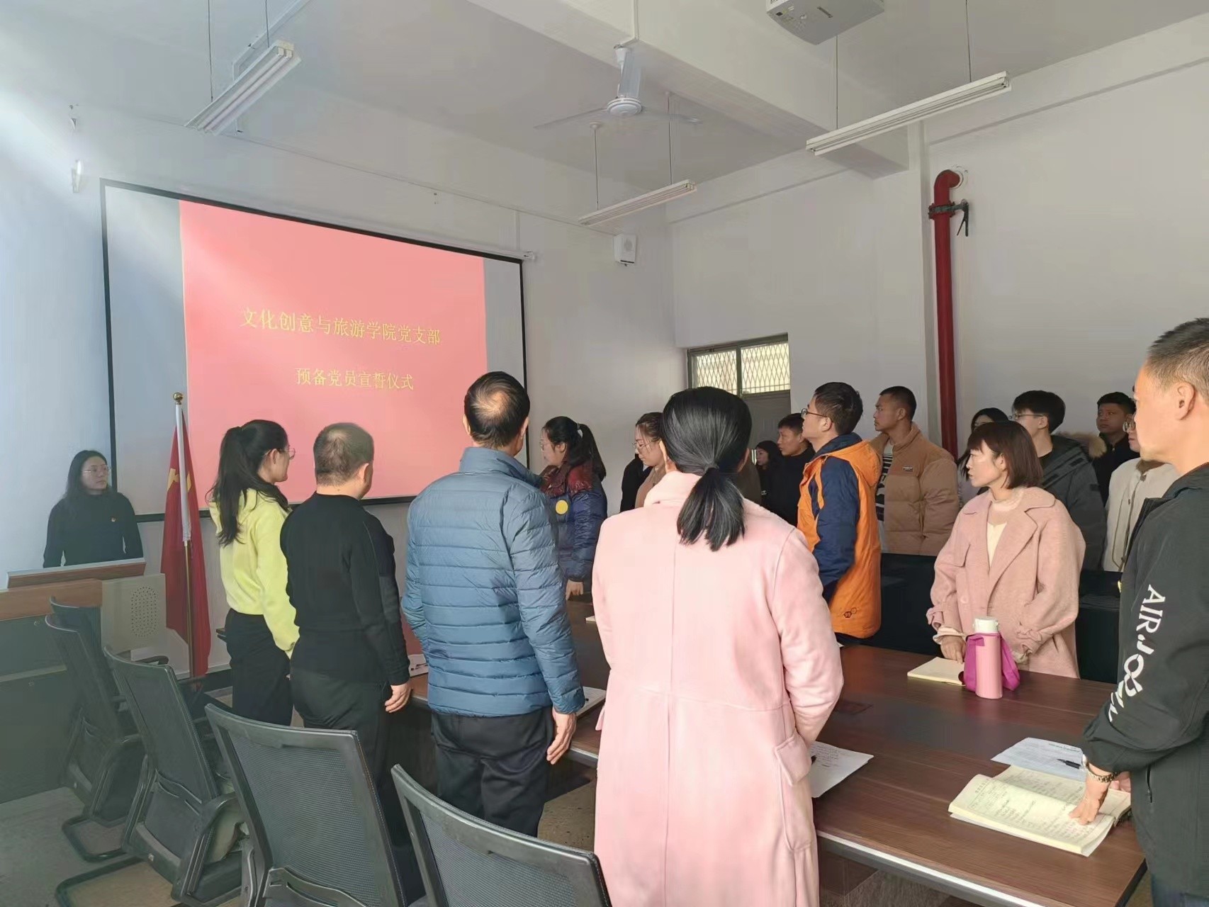 微信图片_20230220172405_副本.jpg 微信图片_20230220172405_副本.jpg