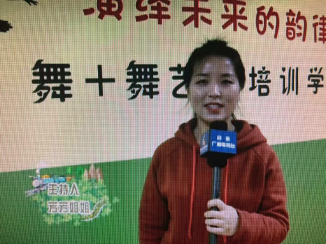 霍建芳顶岗实习1.jpg 霍建芳顶岗实习1.jpg
