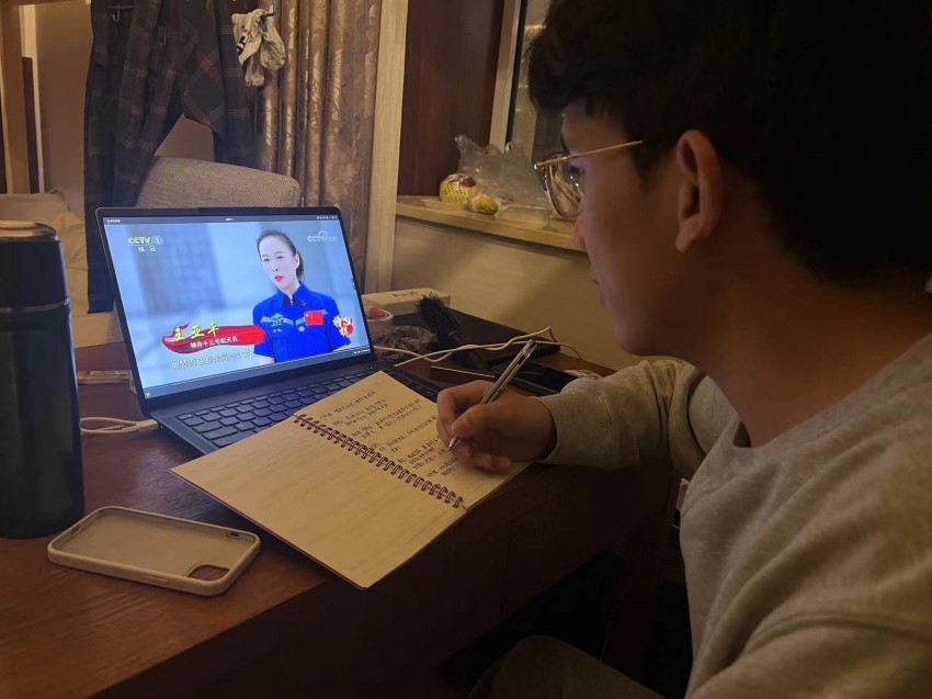 微信图片_20230330141040_3副本.jpg 微信图片_20230330141040_3副本.jpg