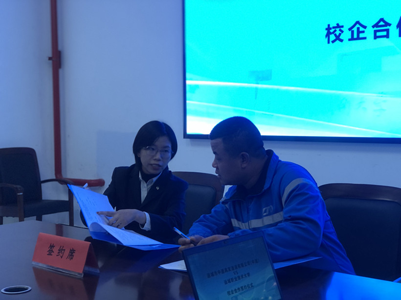 签约3_副本.jpg