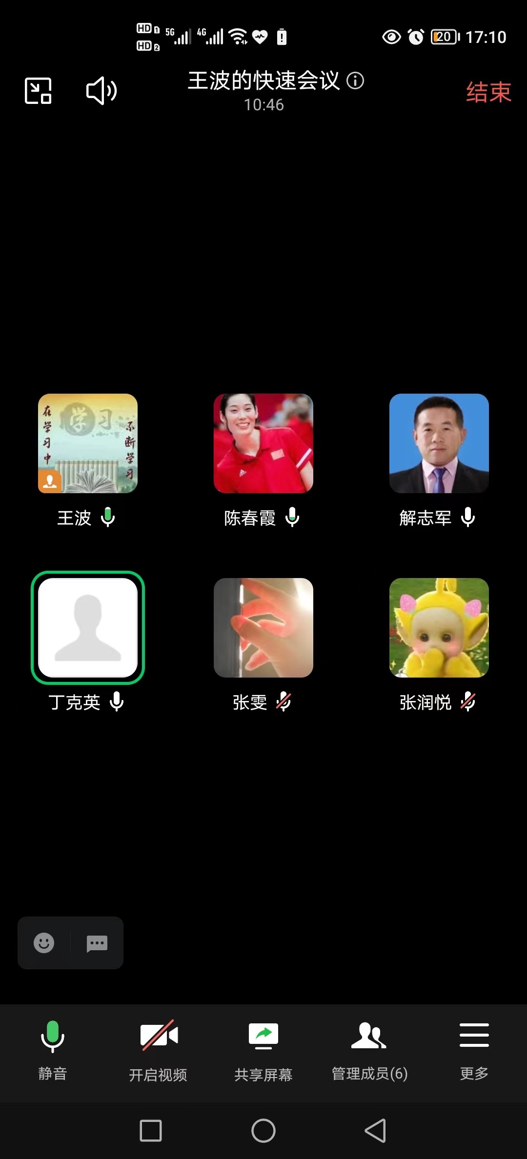 微信图片_20221013090314_副本.jpg 微信图片_20221013090314_副本.jpg