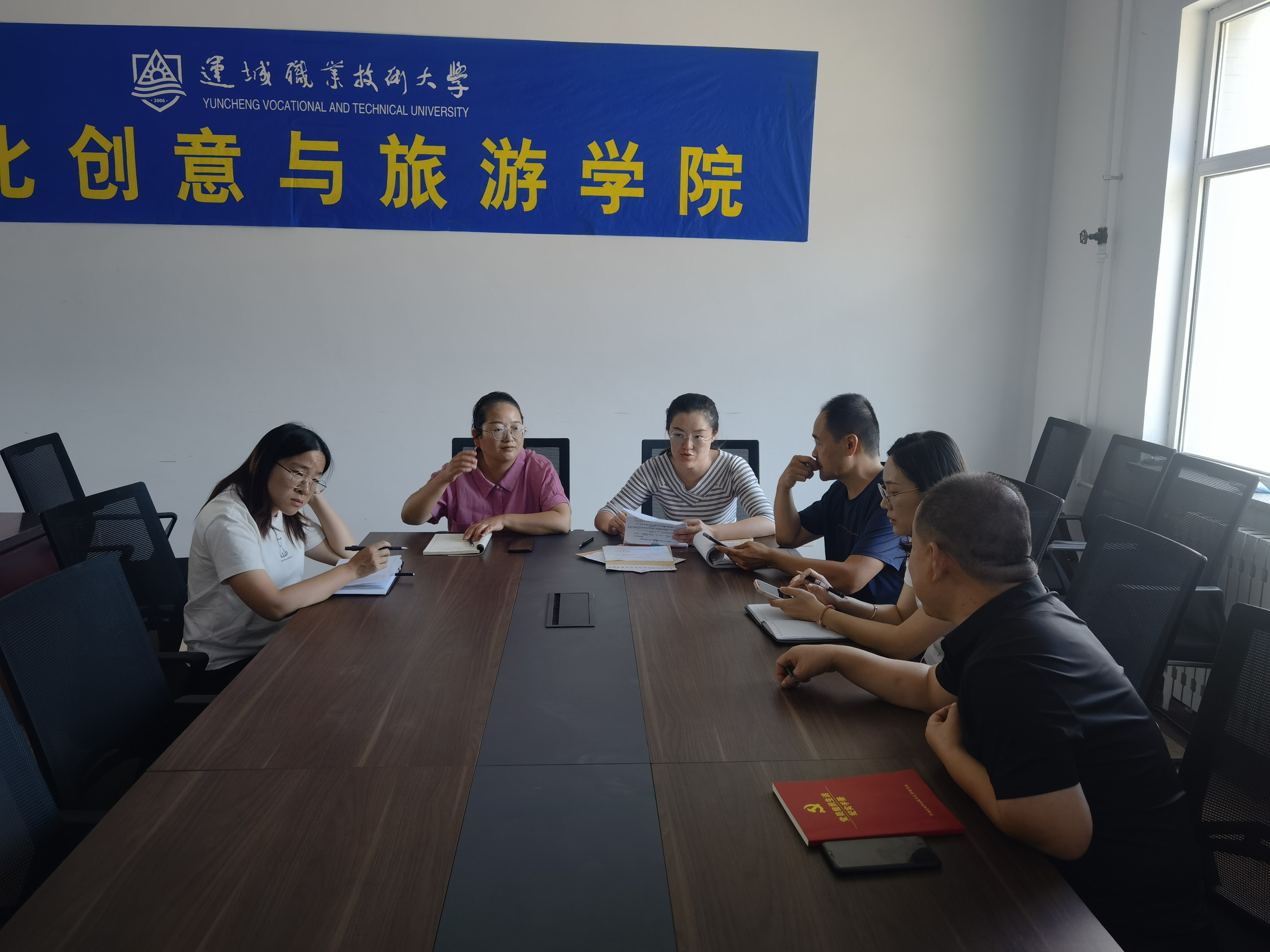 微信图片_20220907154250_副本.jpg 微信图片_20220907154250_副本.jpg